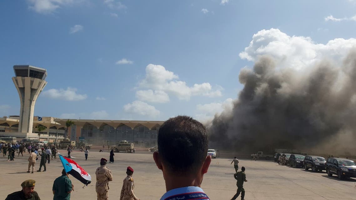 From a previous bombing in Aden