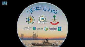 البحرية السعودية تنهي استعداداتها لمناورات "التصدي 4"