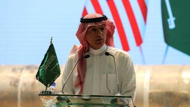 Saudi Arabia's Minister of State for Foreign Affairs Adel Al-Jubeir speaks at a news conference in Riyadh, June 29, 2020. (Reuters)