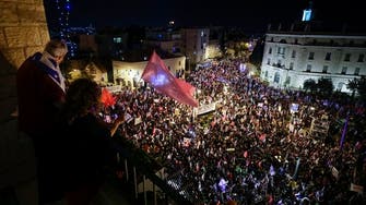 Thousands rally at anti-Netanyahu protest ahead of election that could see his exit
