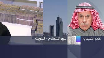 هل يتوافق مجلس الأمة والحكومة الكويتية على تحديد سقف الدين؟