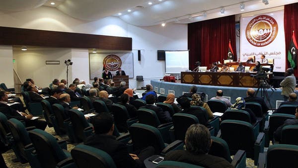 البرلمان الليبي يستعد لمناقشة الميزانية العامة