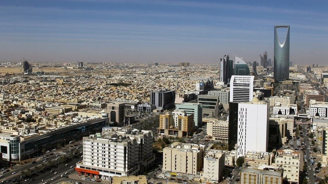 KSA: Riyadh