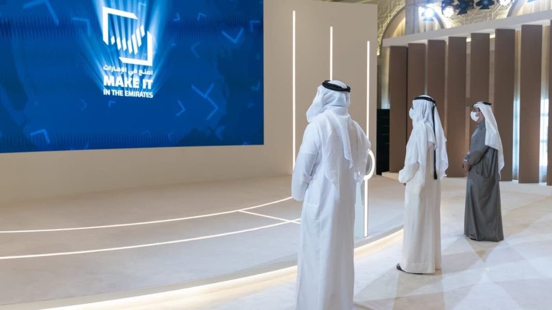 An image from the launch of the Make it in the Emirates campaign. (Sheikh Mohammed bin Rashid Al Maktoum via Twitter)