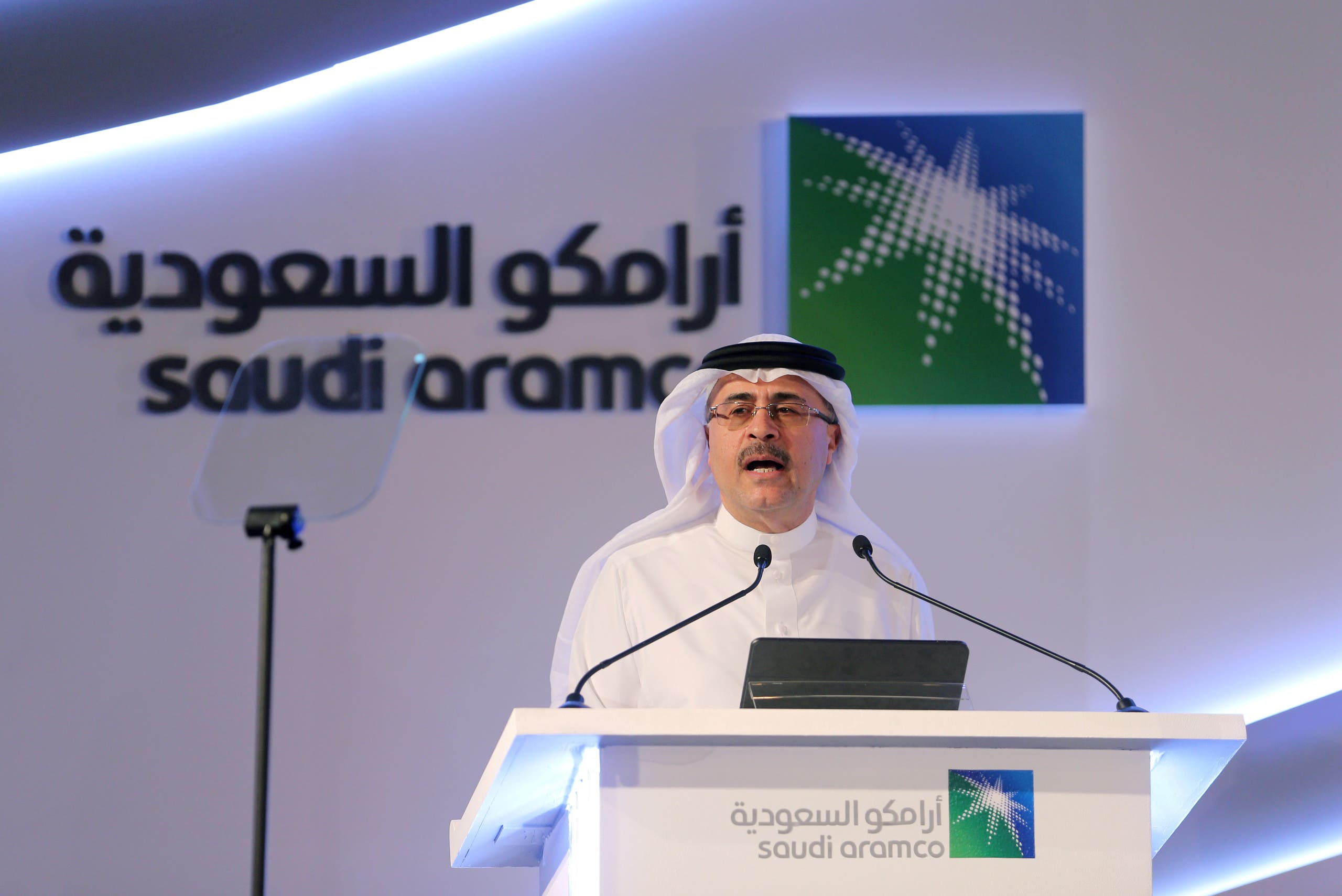 Aramco CEO Amin Al-Nasser 