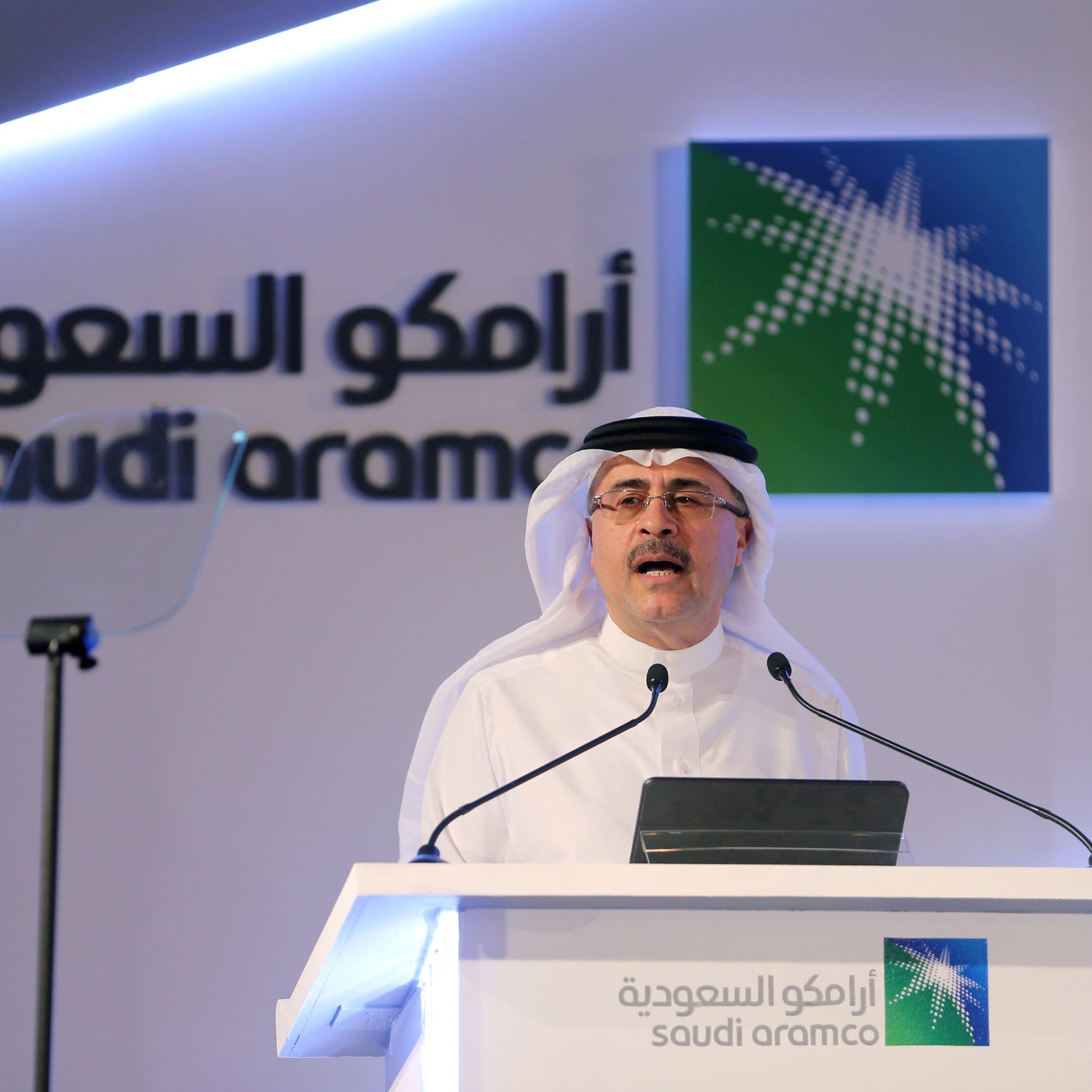 رئيس أرامكو: الاقتصاد السعودي أكثر ملاءة وقدرة على تجاوز تأثيرات الجائحة