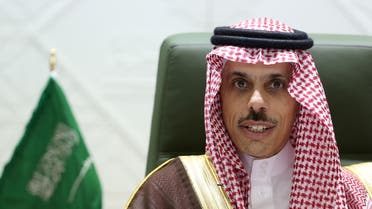 Saudi Arabia’s Foreign Minister Prince Faisal bin Farhan Al Saud speaks during a news conference in Riyadh. (Reuters)