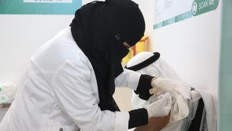 سعوی عرب میں کووِڈ-19 کی ویکسین لگوانے والوں کی تعداد ایک کروڑ سے متجاوز