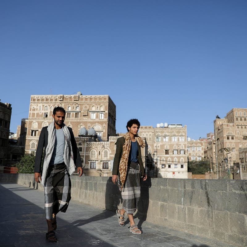 US welcomes Saudi Arabia’s ceasefire initiative for Yemen: State Department