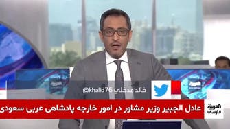عادل الجبیر: در حمله به سعودی از موشک‌ها و پهپادهای ساخت ایران استفاده شد