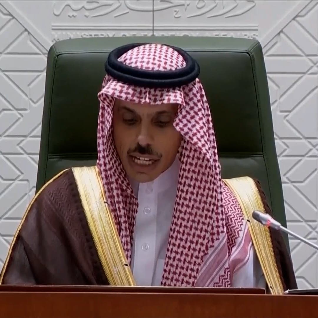 Saudi Arabia proposes new peace plan to end Yemen war: FM
