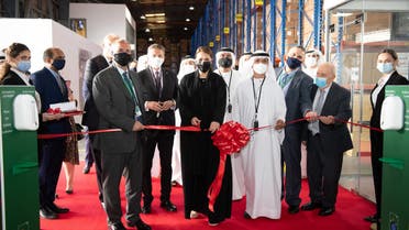 Mariam Al Mheiri cutting the ribbon for the expansion of Al Bayader International Jebel Ali manufacturing facility. (Supplied)