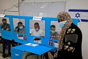 انتخابات في إسرائيل (فرانس برس)