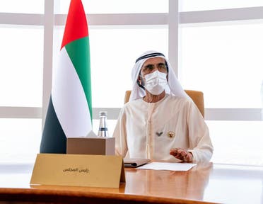 Dubai’s Ruler Sheikh Mohammed bin Rashid al-Maktoum during the cabinet meeting on March 23, 2021. (Twitter)