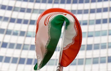 پرچم ایران آرشیوی