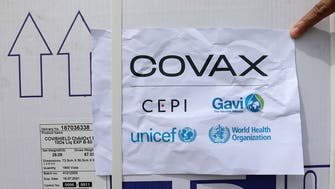 COVAX expects full vaccine supplies from India’s Serum in May, says UNICEF