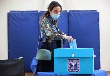 سومین دور انتخابات اسرائیل