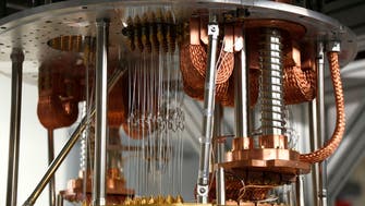 Abu Dhabi begins work on the UAE’s first quantum computer