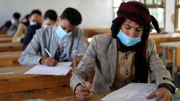 FILE PHOTO: High school students wear protective face masks as they attend final exams amid concerns of the spread of the coronavirus disease (COVID-19) in Sanaa, Yemen August 15, 2020. (File photo: Reuters)