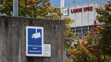 A sign warning of CCTV area controlled is seen next to the Spiez Laboratory, Swiss Federal Institute for NBC-Protection (nuclear, biological, chemical), on September 14, 2018 in Spiez, Switzerland. (AFP)