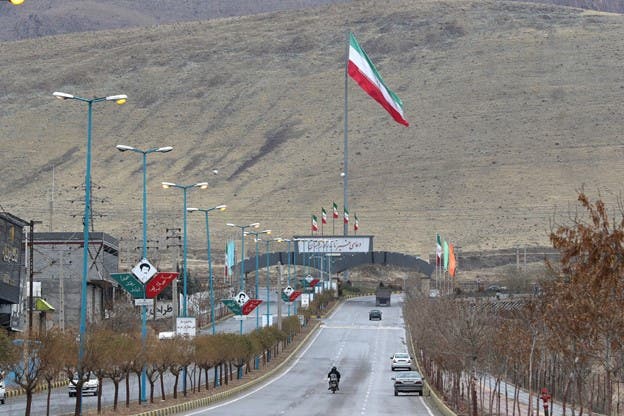 تاسیسات اتمی ایران