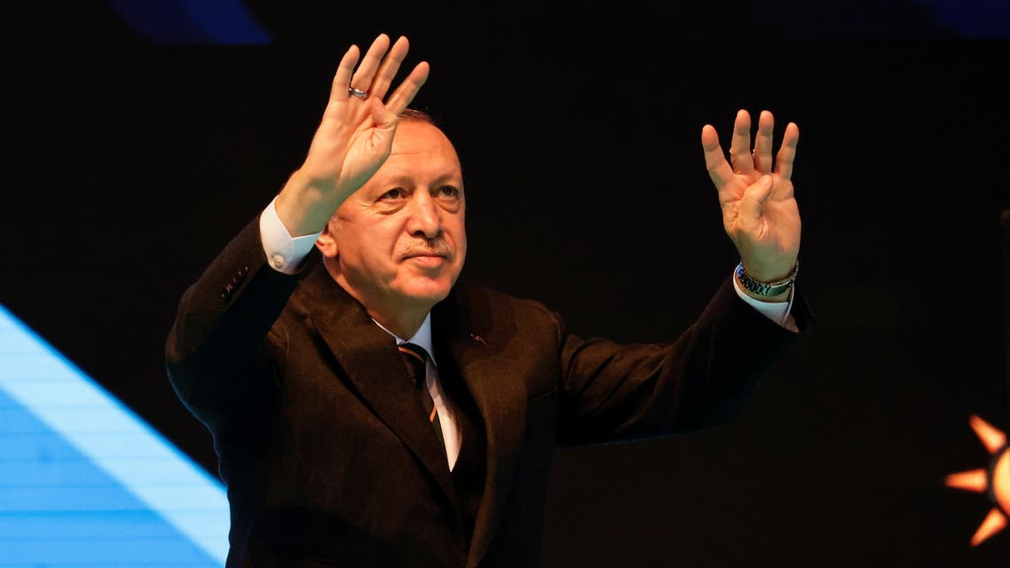 أردوغان مارس 2021