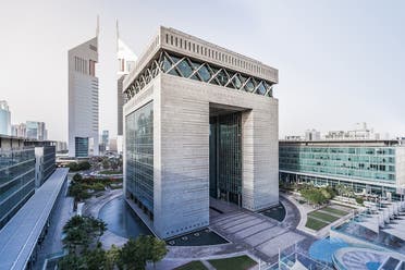 The iconic Gate Building in Dubai International Financial Centre (DIFC). (File photo)