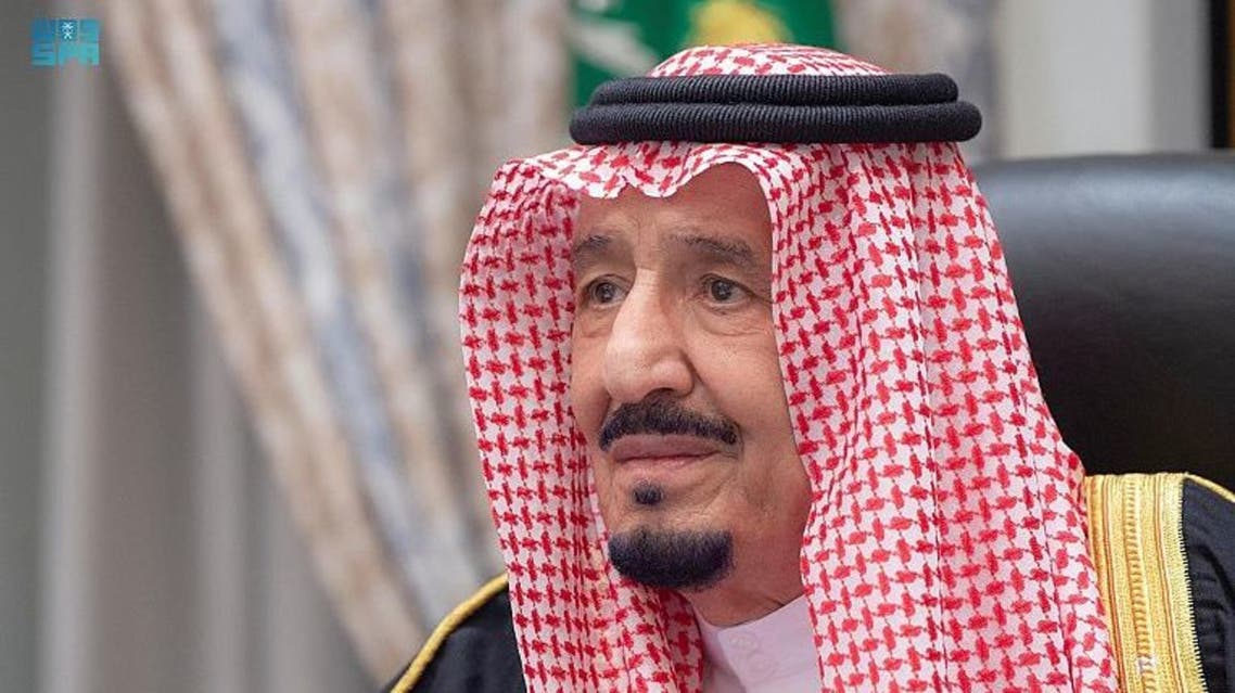 الملك سلمان - واس