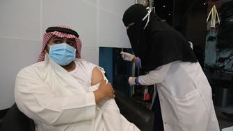 السعودية تفرض شرط التطعيم.. في هذه الأنشطة