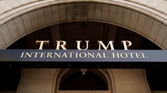 الغارديان: ترمب يعتزم بيع حقوقه بفندق قرب البيت الأبيض
