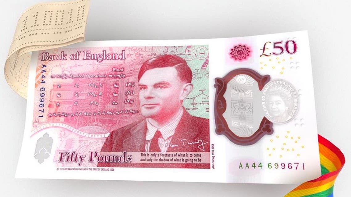 New 50 pound note, featuring late mathematician Alan Turing in this 2020 illustration. (Reuters)