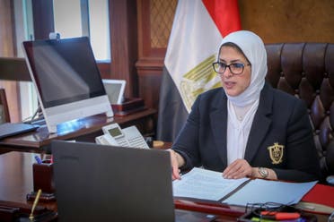 الدكتورة هالة زايد، وزيرة الصحة والسكان