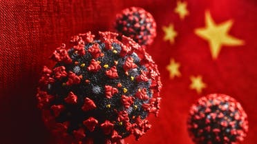 Outbreak of coronavirus infection in China, pandemic of covid-19 stock photo