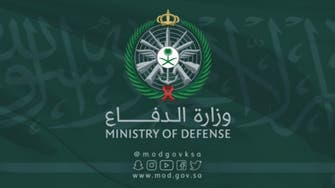 سقوط طائرة مقاتلة أثناء مهمة روتينية في الظهران.. ومقتل طاقمها