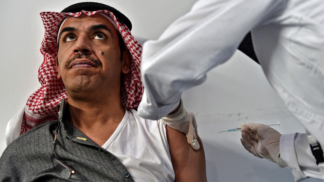 Riyadh expo for covid vaccine