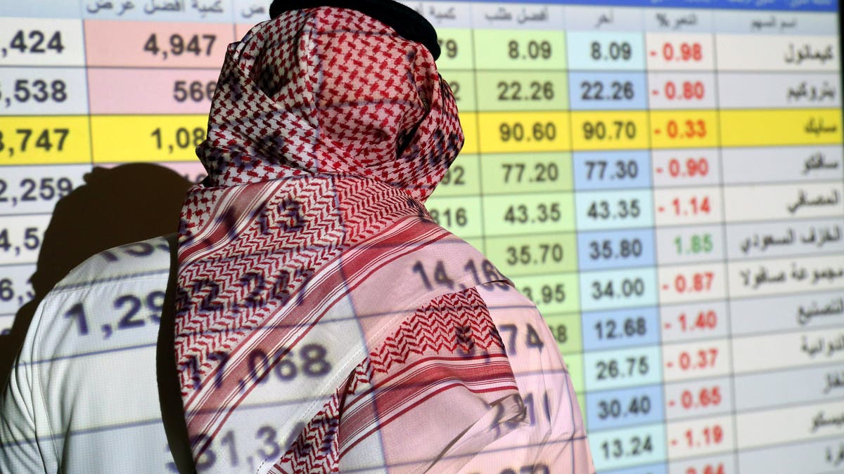 سوق الأسهم السعودية يصعد 1.2% بدعم ارتفاع أسعار النفط