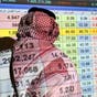 سوق الأسهم السعودية ترتفع للجلسة الثانية على التوالي.. وسهم 