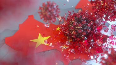 Virus and China concepts stock photo