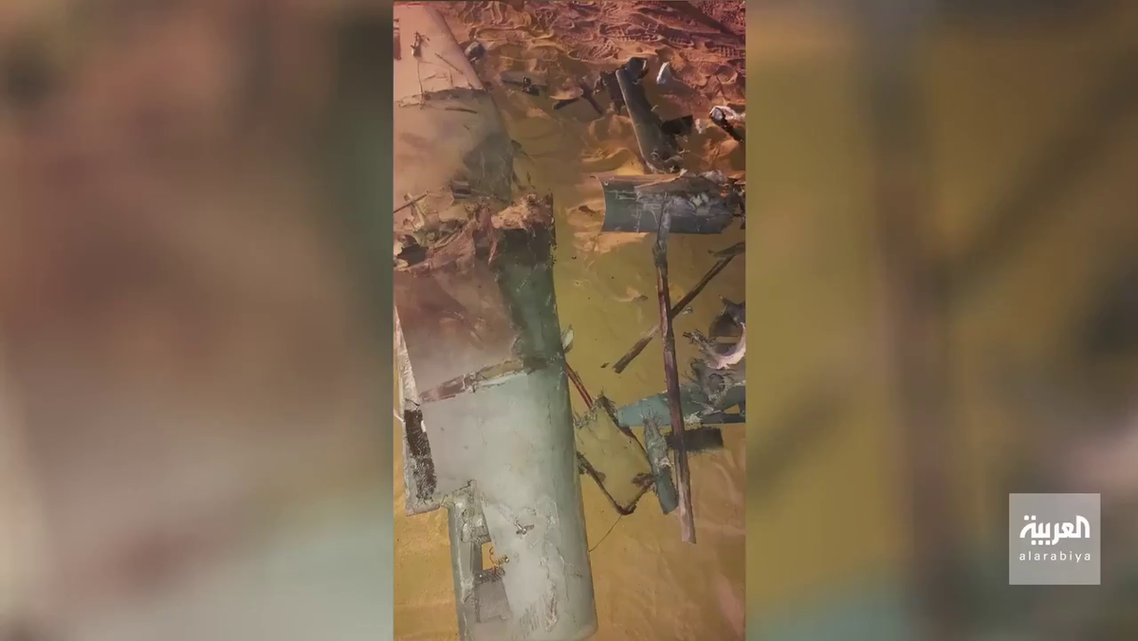 Houthi drone
