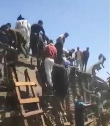 من حادث التصادم