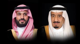 القيادة السعودية تؤكد لملك الأردن مساندتها لكافة الإجراءات التي يتخذها