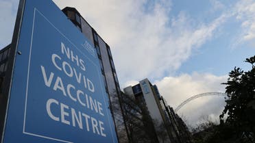 General view outside an NHS Covid Vaccine Centre before a football match at Wembley Stadium. (File photo: Reuters)