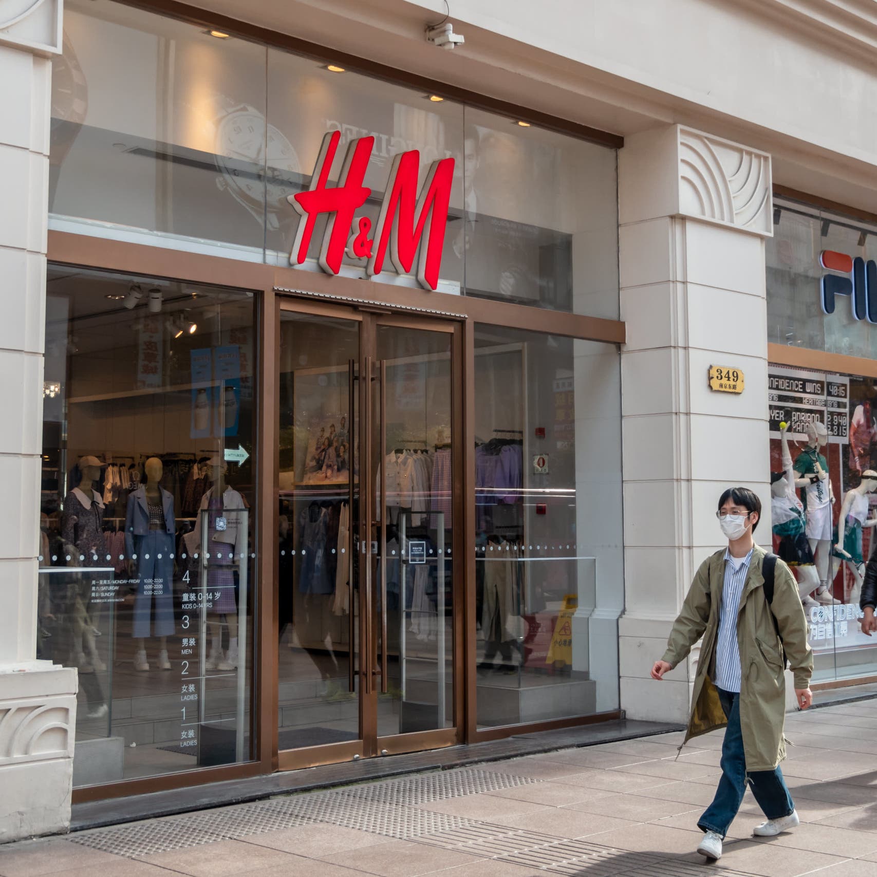 اختفاء متاجر H&M من الخرائط الإلكترونية في الصين