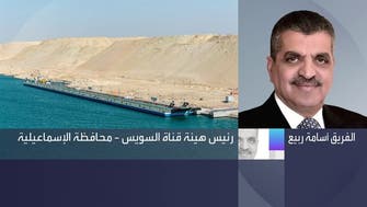 هيئة قناة السويس للعربية: 369 سفينة عالقة و14 مليون دولار خسائر يومية