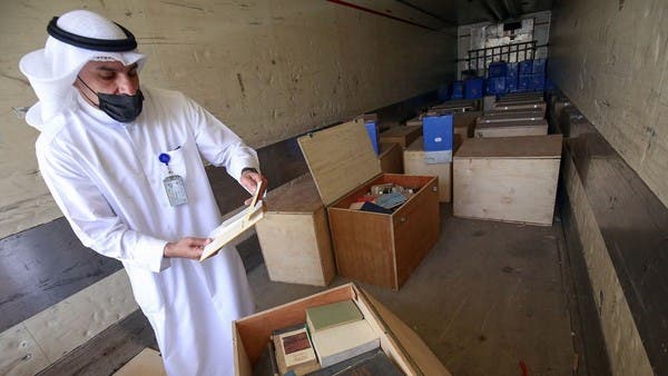 kuwait-receives-eight-tons-of-national-archives-from-iraq