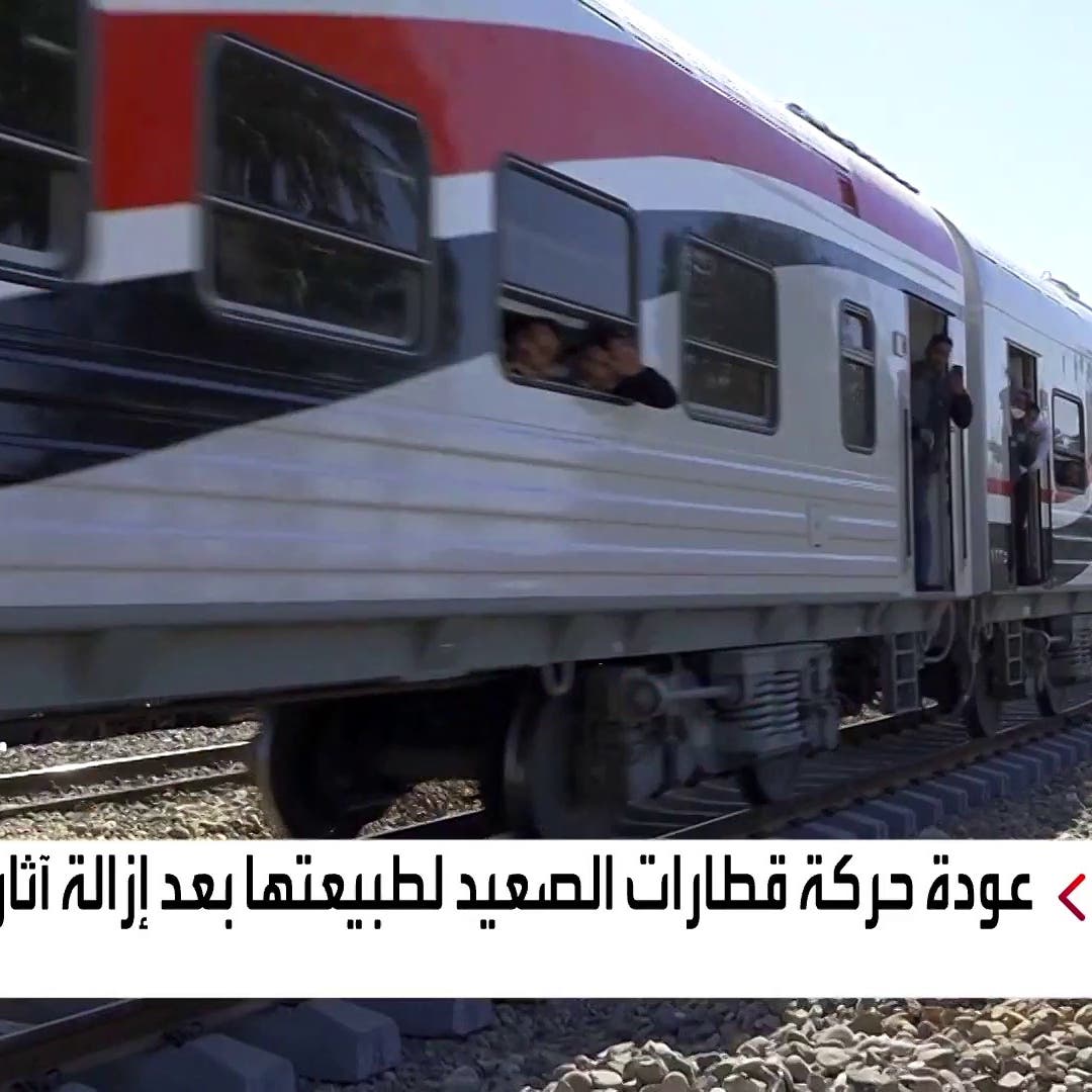 عودة حركة القطارات في مصر بعد 20 ساعة من حادث سوهاج