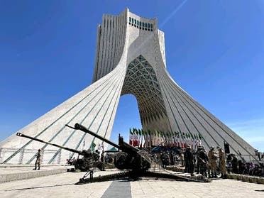 برج آزادی تهران 