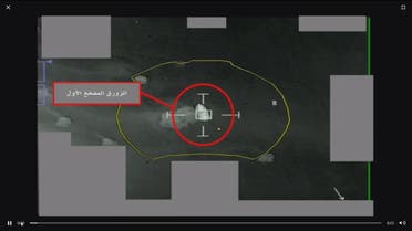 التحالف يستهدف زورقين في الحديدة