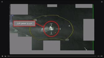 فيديو يوثق تدمير زورقين حوثيين قبالة سواحل الحديدة
