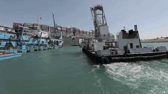 محكمة مصرية تقرر استمرار حجز سفينة "إيفر غيفن"